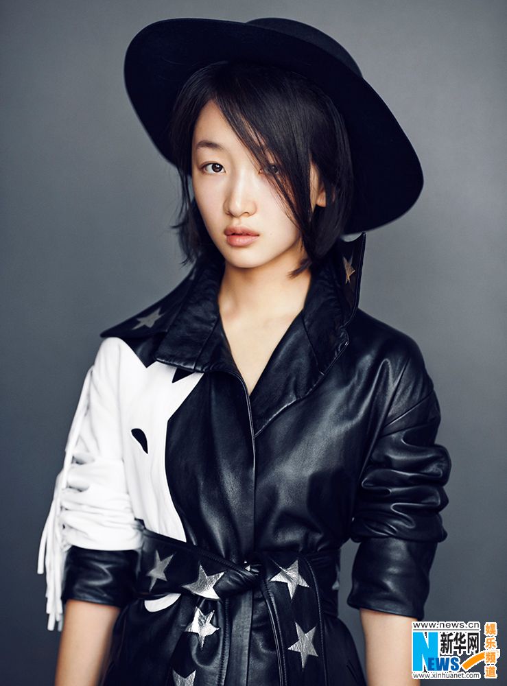She is also a former cast